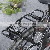 Aluminum Alloy Bicycle Rack Carrier Rear Luggage Cycling Seat Shelf for V-brake Bike thumbnail-2