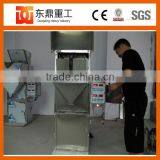 Widely Used Rice ,chesnut ,nut ,corn Packing Machine With Good Price thumbnail-5