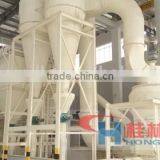 Hongcheng Graphite Mill Powder Making Equipment Pulverizer Machine thumbnail-6