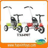 Baby Tricycle Price Children Bicycle for 4 Years Old Child thumbnail-2