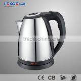 New Stainless Steel Electric Tea Kettle LG-832D thumbnail-1