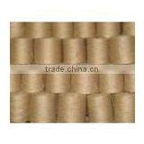 Latest 2017 Latest Carded Yarn for Sale thumbnail-1