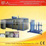 Plastic Sheet Vacuum Forming Machine