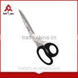 Amazon Top Selling Stainless Steel Novelty Popular Chicken Bone Scissors thumbnail-3