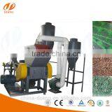 PCB Manufacture Machine for Sale Pcb Recycling Plant /Waste Printed Circuit Board Recycling Machine thumbnail-4