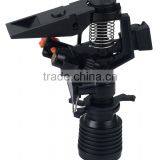 Adjustable Agricultural Water Sprinkler thumbnail-1