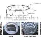 Steering Wheel Cover thumbnail-1