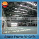 China Honglu Stadium Building Multipurpose Hall thumbnail-1