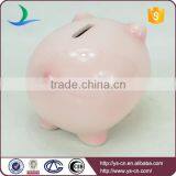 Pink Pig Sex Cartoon Toy Ceramic Coin Bank thumbnail-5