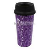 Cheap Coloful Different Types of Coffee Cups With Lid, IML China Custom Plastic Tumbler thumbnail-4