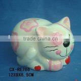 Kitty Saving Bank thumbnail-1