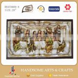 20 Inch Catholic Last Supper Home Decoration Wall Hanging