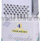 Good Helper Multi Purpose 7 in 1 Kitchen Grater thumbnail-1
