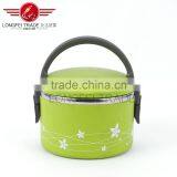 Popular Sale in Middle East Stainless Steel Leakproof Bento Lunch Box thumbnail-1