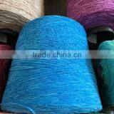 Wholesale Dyed Polyester Chenille Yarn Nm6 Acrylic-like Fancy Yarn for Sale thumbnail-4