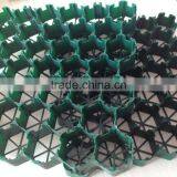 Plastic Grid thumbnail-2