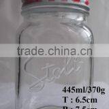 450ml 15oz Creative Design Durable Glass Jar With Lid thumbnail-1