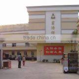 Ever Group Art And Craft Co., Ltd. company overview - view 2 thumbnail