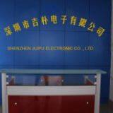 Shenzhen Jipu Electronics Co.,LTD. company overview - view 1 thumbnail