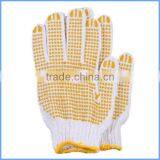 One Side Cotton PVC Dotted Working Gloves thumbnail-4