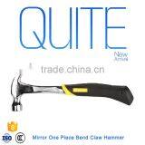 Claw Hammer Mirror One Piece Bend Claw Hammer