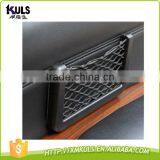20 * 8.5 cm Net Receive Bag Inside the Car Tools for Car Plastic Net Bag thumbnail-5