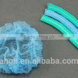 Disposable Surgical Medical Use Hairnet Caps thumbnail-1