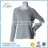 Women Simple Style Causure Plain Sweatshirt thumbnail-1