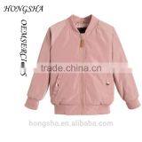 Girls Fancy Frock Design With Pink Silky Smooth 'Hearts' Jacket Fashion Pattern Of Children's Jacket HSJ7603 thumbnail-1