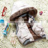 Boy's Body Warmer thumbnail-1