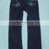 7-16 Miskits Girls Flare Leg Denim Pant #19GBP0007-10 thumbnail-2