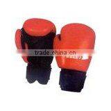 Professional Boxing Gloves thumbnail-1