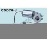 Sell Power Window Motor