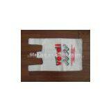 High Quality HDPE T-shirt Plastic Bags With Printing thumbnail-1