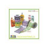 2013 Cheap Outdoor Glue Can be Wrirtten Stone Label thumbnail-1