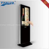 55 Inch Digital Sign thumbnail-1