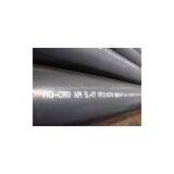 Mild Steel Seamless Pipes thumbnail-1