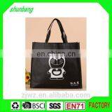 2015 Fashion Cartoon Pattern Cross Stitch Non Woven Bag With Long Handle thumbnail-1