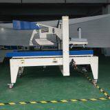 Fully Automatic Carton Box Sealing Machine thumbnail-5