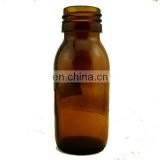 60ml High Quality Round Brown/Amber Oral Liquid Glass Bottle With Screw Aluminum Cap