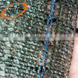 Factory Price Green Garden Round Wire Shade Net thumbnail-5
