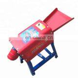 Automatic Electrical Sweet Corn Sheller Maize Shelling Thresher Machine thumbnail-2