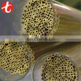 Metal Rates C35300 Brass Pipe thumbnail-1