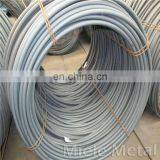 High Strength Q345 Hot Rolled Steel Wire Rod