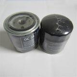 Aike Replace Oil Filter Element OC58 thumbnail-5