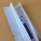 Jinan Airsickness Vomiting Bag, Food Packaging Bag, Paper Bag Spot Sale thumbnail-3