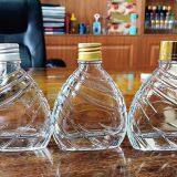 50ml Small Glass Bottle thumbnail-1