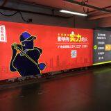 WITH A POWER SUPPLY CONSTANT CURRENT OUTDOOR RIGID LED STRIP DIFFUSE REFLECTION BACKLIT LIGHTS thumbnail-4