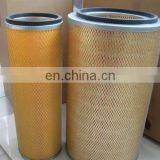 DAEWOO Air Filter 68.08304-6029 thumbnail-1
