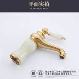 Hot And Cold Water Tap Mixer For Public Place European Style thumbnail-3